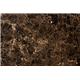 Панель интерьерная 600*900*4мм Мрамор коричневый 