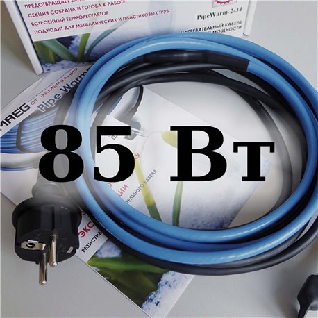 Резестивный кабель SAMREG PipeWarm-5-85