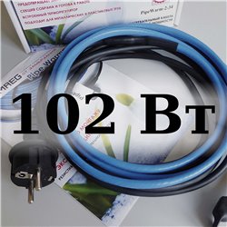 Резестивный кабель SAMREG PipeWarm-6-102