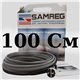 комплект саморегулирующегося кабеля 16 SAMREG-1