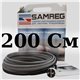 комплект саморегулирующегося кабеля 16 SAMREG-2