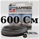 комплект саморегулирующегося кабеля 16 SAMREG-6