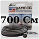 комплект саморегулирующегося кабеля 16 SAMREG-7
